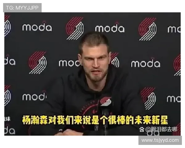 斯普利特力挺杨瀚森三分手感 斯普利特力挺杨瀚森三分手感